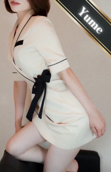 夢（ゆめ）