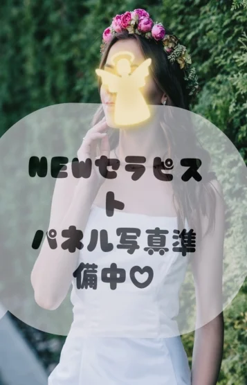 かりん