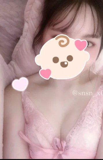 さな