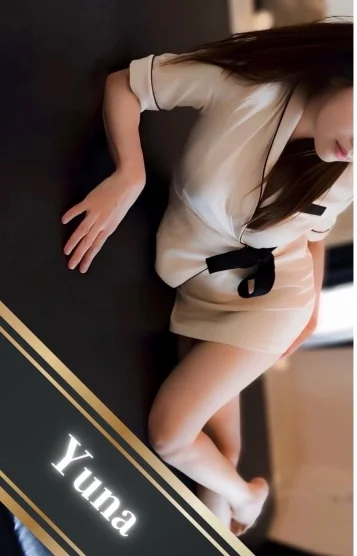 由那(ゆな)