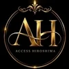 Access Hiroshima-アクセス広島