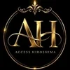 Access Hiroshima-アクセス広島
