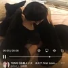 講習動画のサムネイル