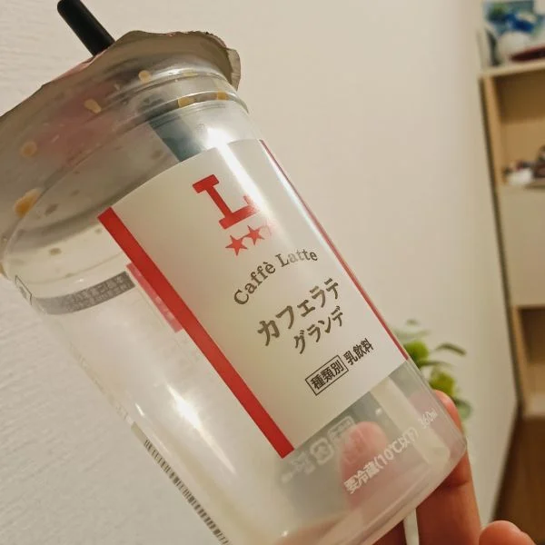 今日の気分