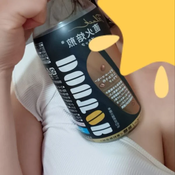 コーヒーありがとう☕️