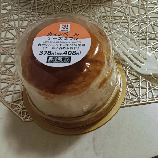 スイーツ嬉しい