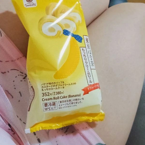 今日は鶴見町で、おまちしてます！