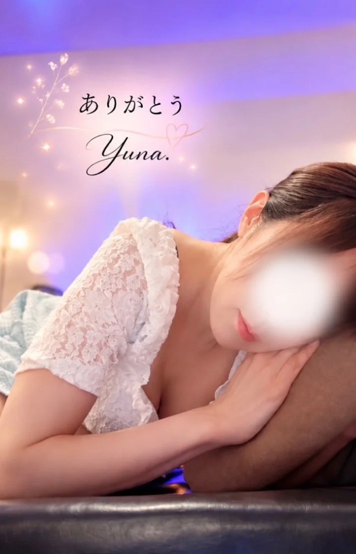 次回は土曜日💖日曜日
