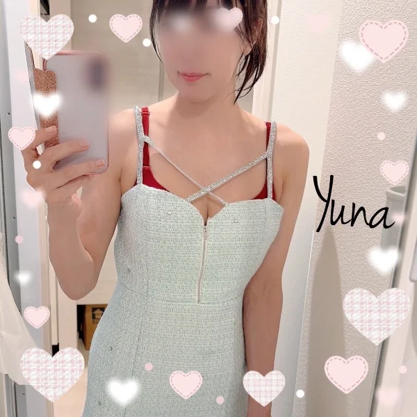 ありがとうございます💕