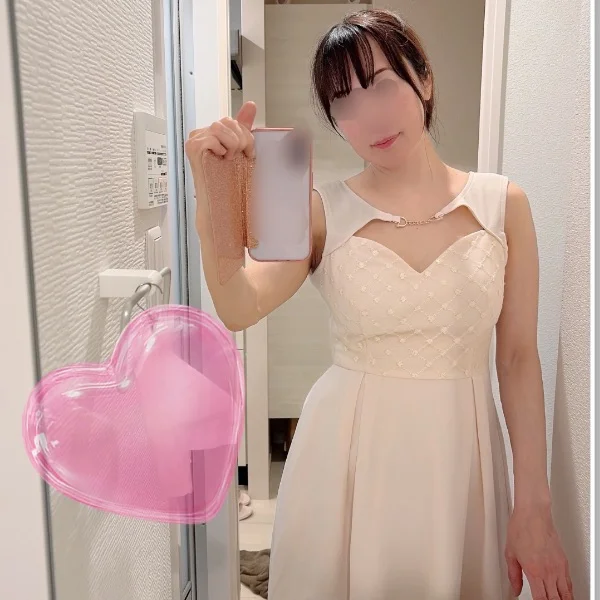 出勤予定