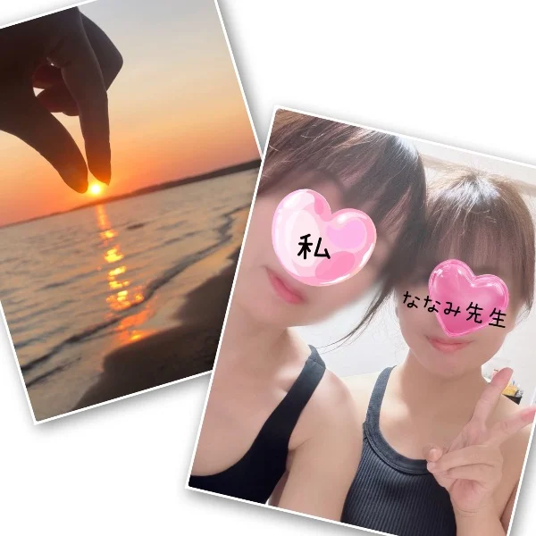 明日7日🌟出勤