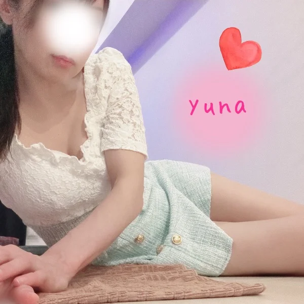 ありがとうございます💕