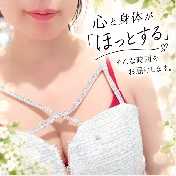 ありがとうございます💖