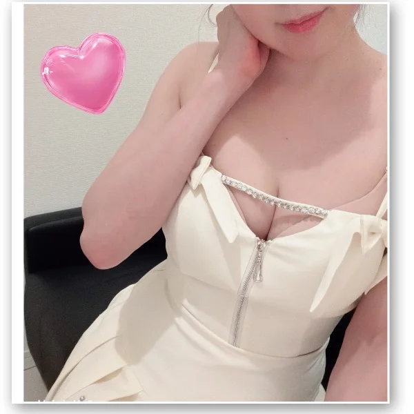 明日出勤♡