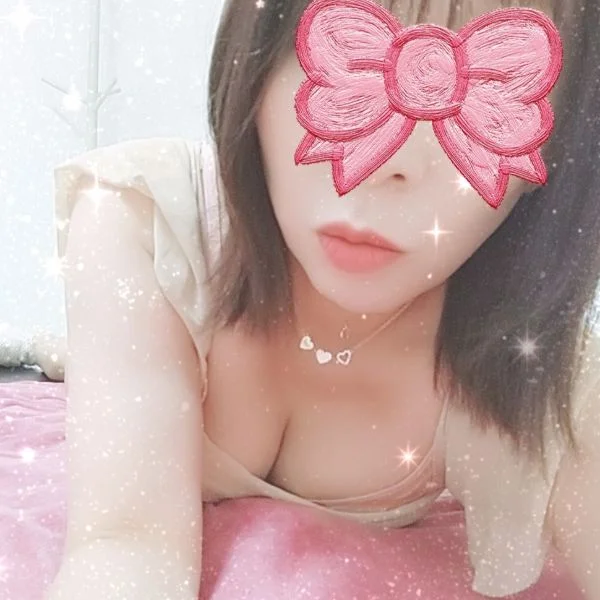 空きました💞