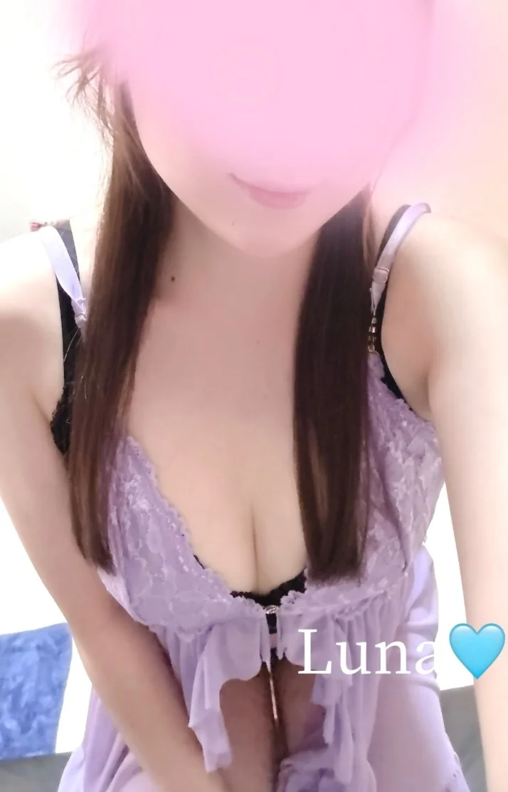 本日🈳あります💞