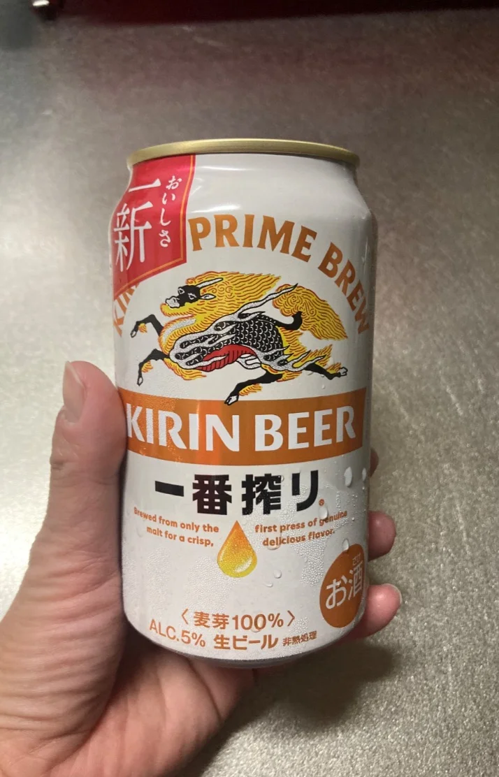 ほろ酔いー///