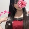 さな