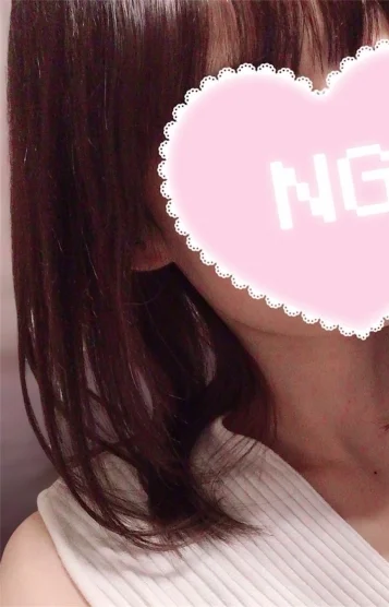 ゆうな