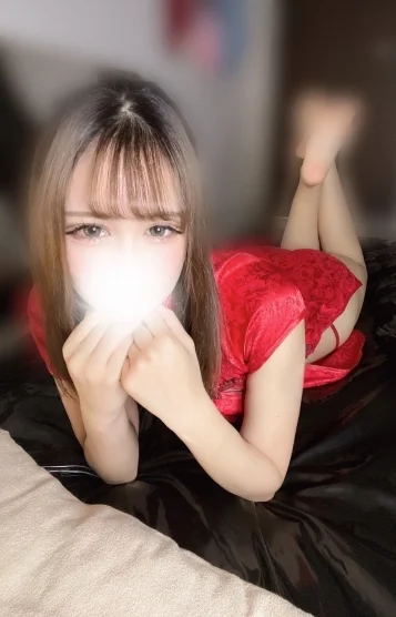 るな