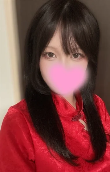 なる