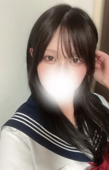 なる