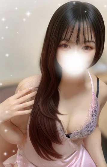 さな