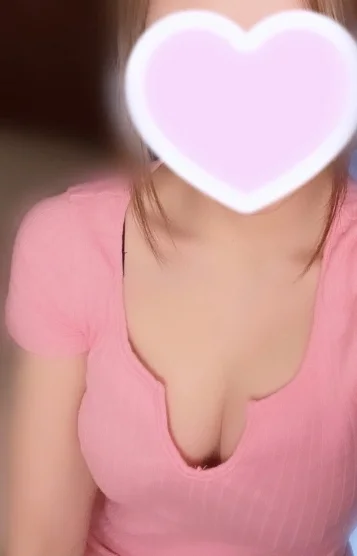 るな