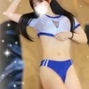きらり