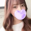 まり