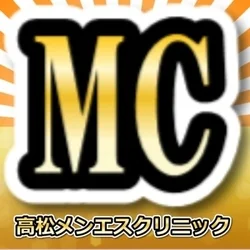 高松メンエスクリニック