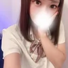 るりな