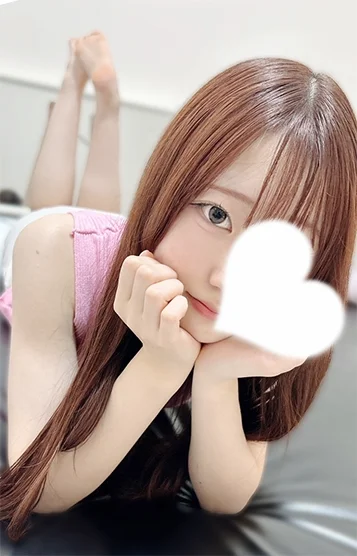 りな