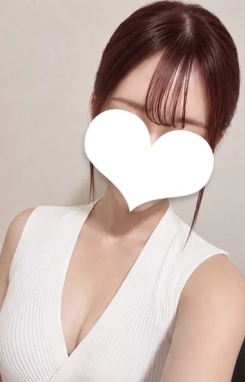 なお