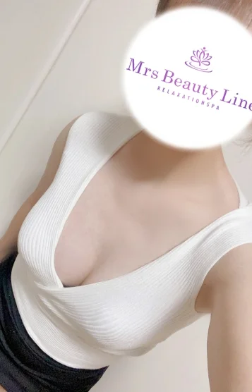 広末