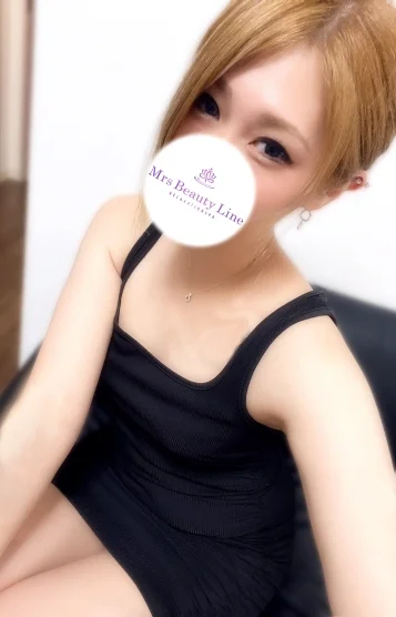 茅野(かやの)