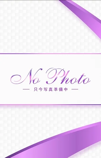 深海(しんかい)