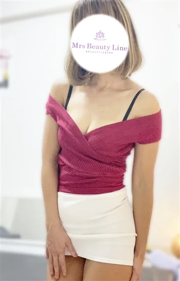 相沢(あいざわ)