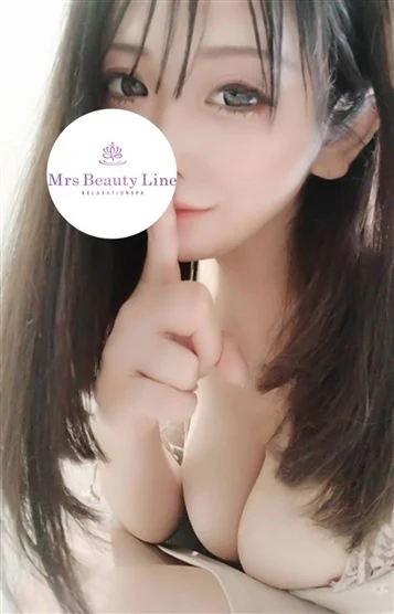 一条