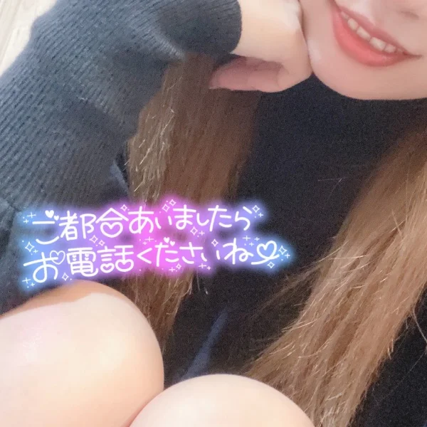 西明石ルーム到着✈️☁⸒⸒