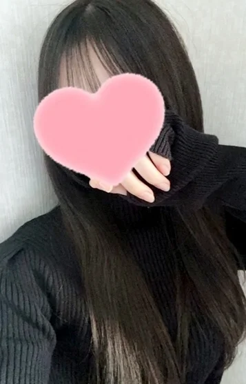 まい