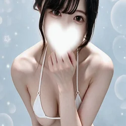 ことね
