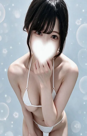ことね