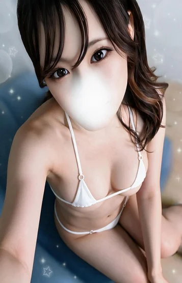 せな