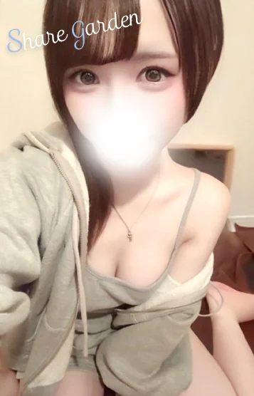 あむ