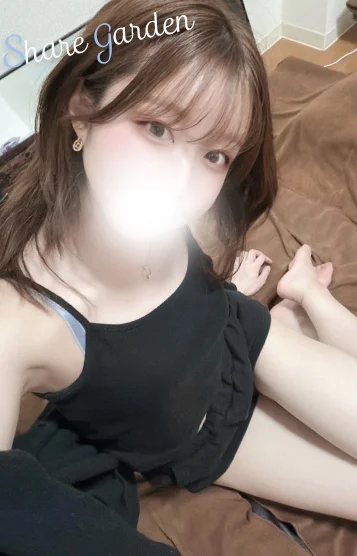 みなみ