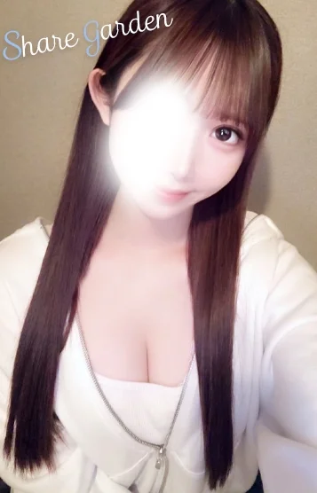 はる