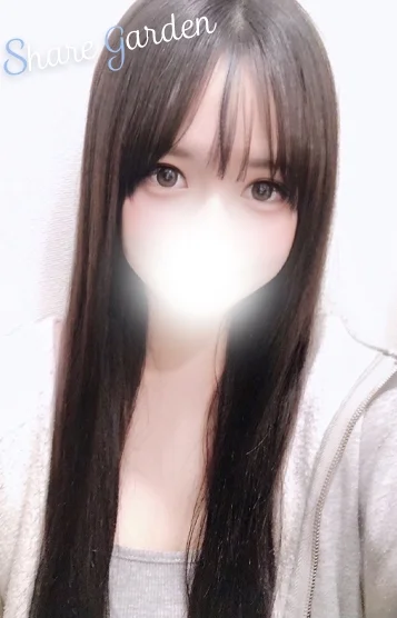 にの