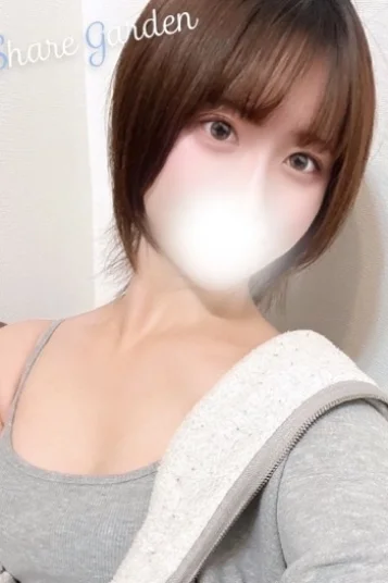 るな