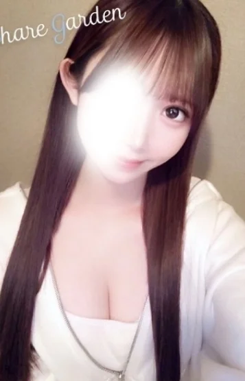 はる